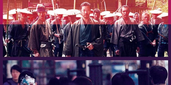 DFNYJapan's tweet photo. #ToshiakiToyoda via @MWFilmJournal:
Third Window: Toshiaki Toyoda 2005-2011.
#ThirdWindow (@thirdwindow) has released box set of highlights of cult filmmaker's work from 2005 to 2021, including Hanging Garden, Wolf’s Calling, I’m Flash & more. #豊田利晃
https://t.co/zhsG26MISF https://t.co/iTVqPpBGAd