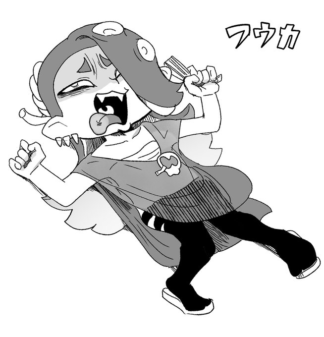 #スプラトゥーン3 
#すりみ連合 
フェスですりみ連合いづれかが負けた時の顔を用意しようと思いました。報告は以上です。 