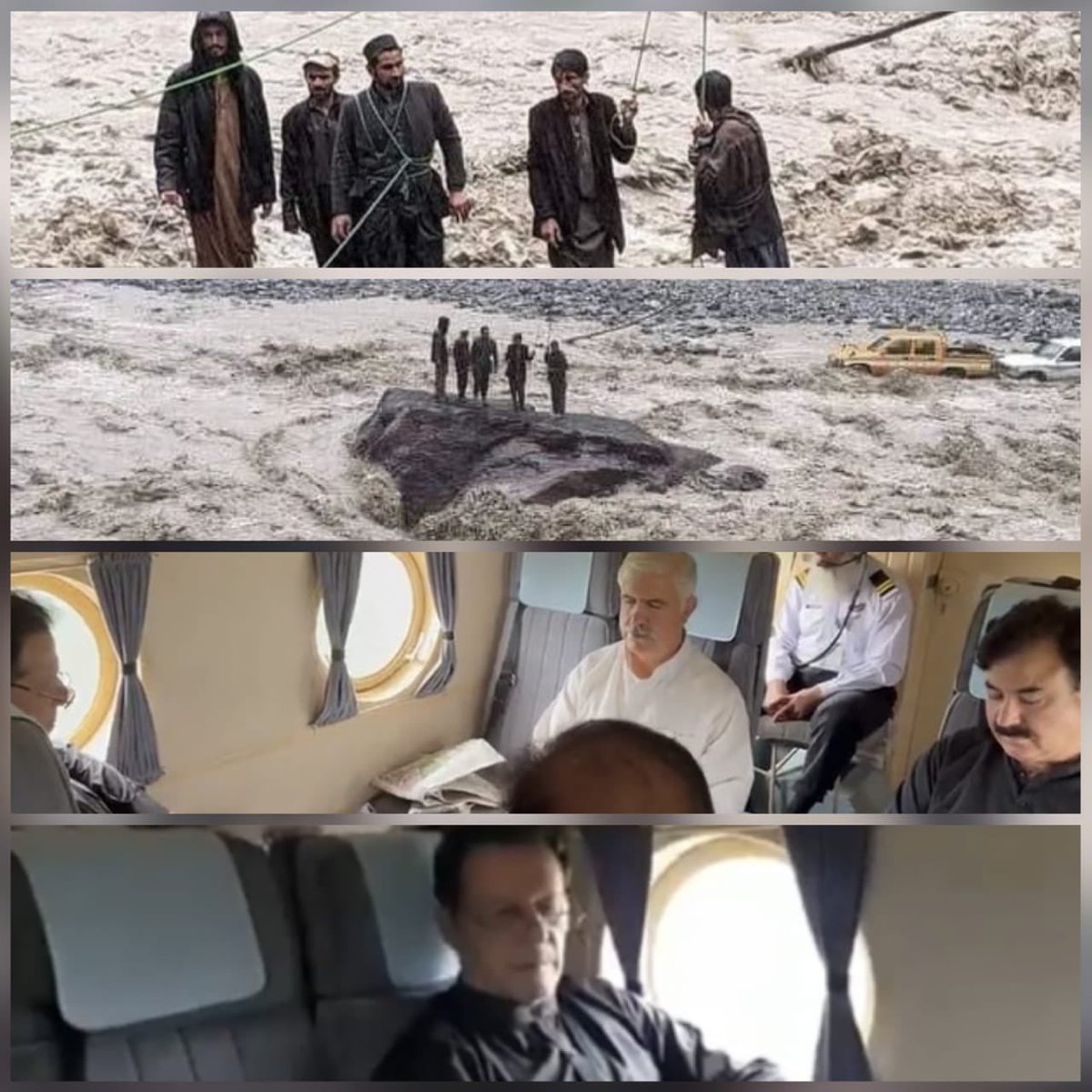 Mian_JavedLatif's tweet photo. کوہستان سیلابی ریلے میں پھنسے5بھائیوں کیلئے KP حکومت سے مددکی درخواست کےباوجود 90 منٹ کی دوری پرموجود ہیلی کاپٹرصرف اس لئے نہ دیا گیاکیونکہ وہ ایک بے شرم شخص کی سیاسی بقاء کے فوٹوسیشن کیلئے استعمال ہوناتھا یہی ہیلی کاپٹرچترال میں پھنسی علیمہ خان کیلئےایک منٹ میں دستیاب کیاگیاتھا۔ https://t.co/70WvUeAHO2