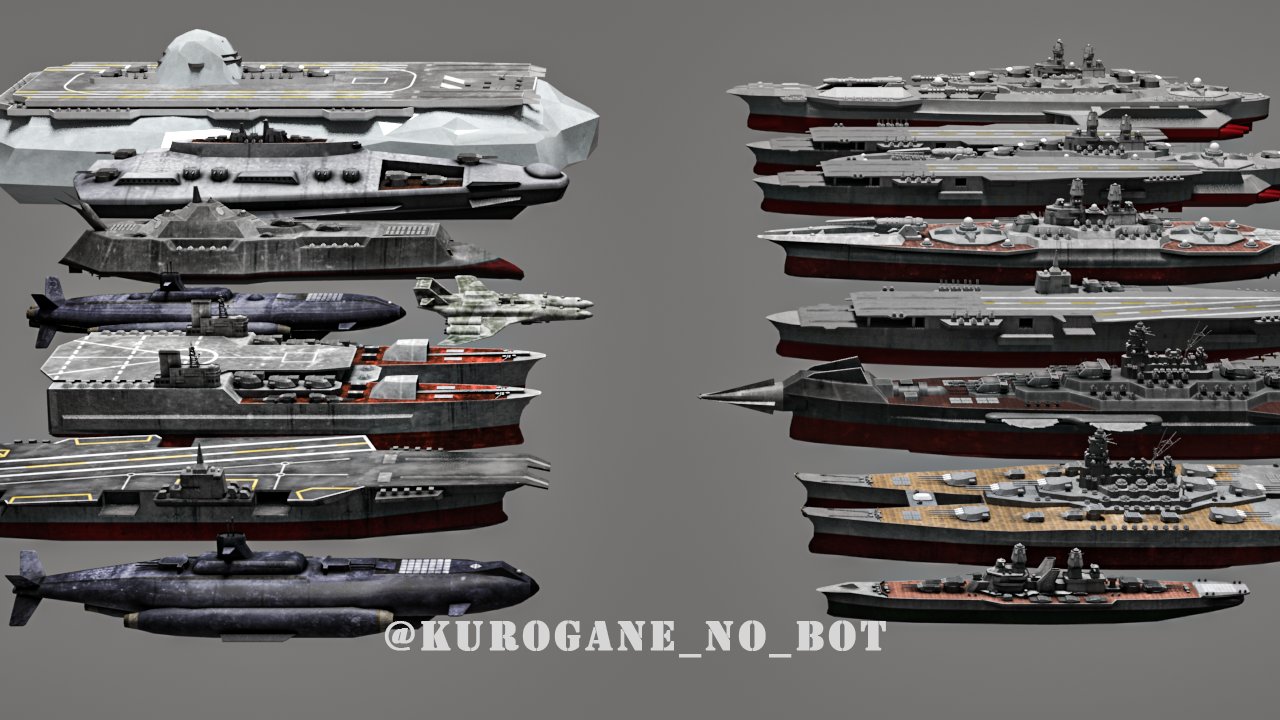 鋼鉄の咆哮(Naval Ops) 超兵器/架空兵器解説bot on X: 
