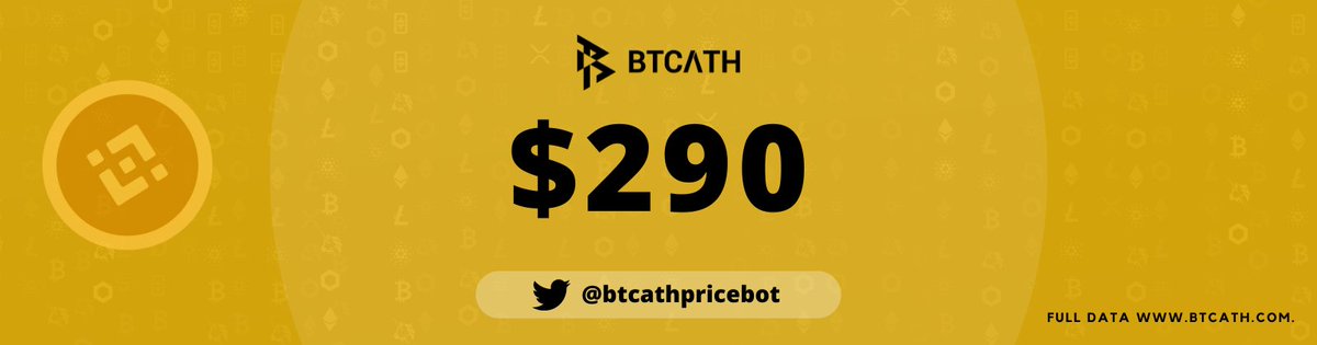 btcathpricebot's tweet image. #BNB Price Update: $290 📉