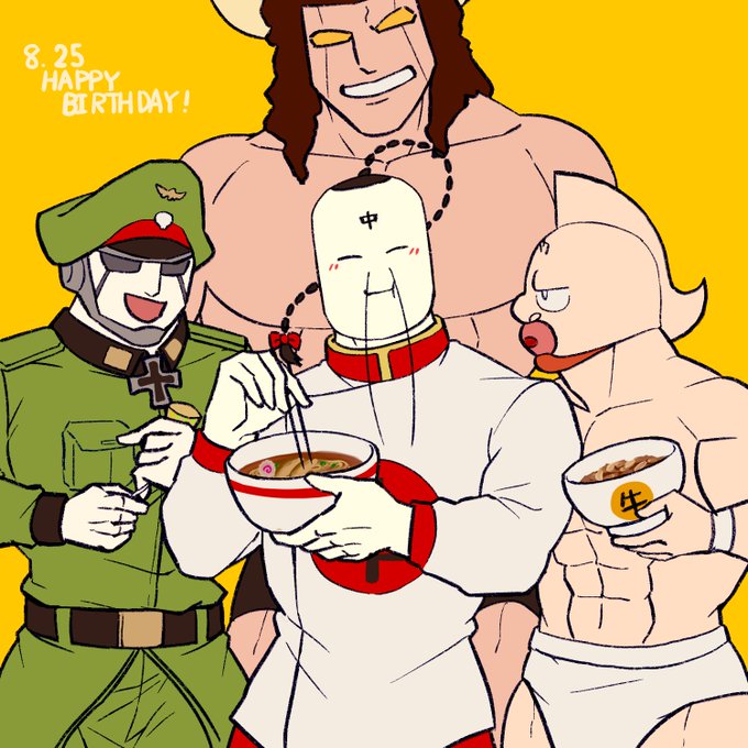 ラーメンマン誕生日のtwitterイラスト検索結果