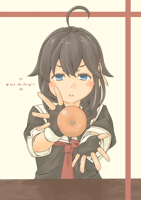 #自分の好きなキャラ一人の画像を四枚貼る 時雨はいいぞ 