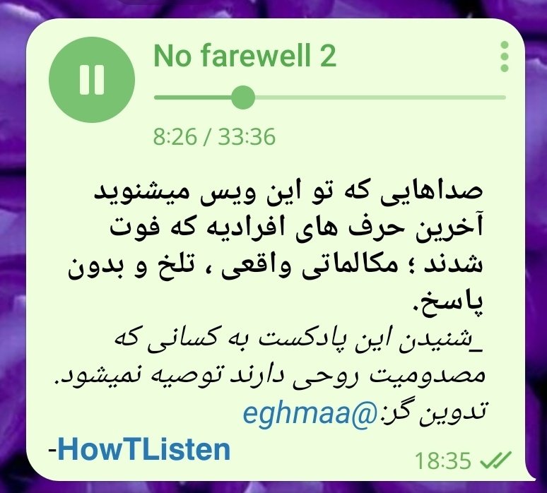 shashaiix's tweet photo. اینجوری گذشت،غروبه جمعه رو میگم🙂🖤 https://t.co/1jSNrpVFm2