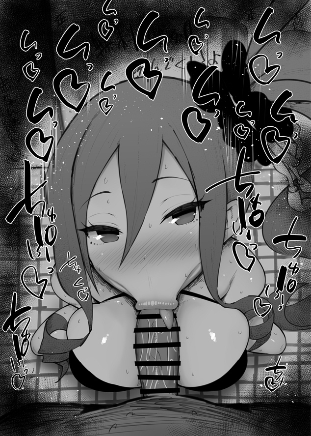 おはフェラ☀️カルデアふぇらちお便女769号「水着武則天」 