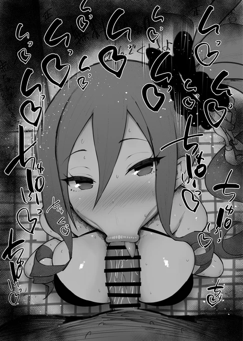 おはフェラ☀️カルデアふぇらちお便女769号「水着武則天」 