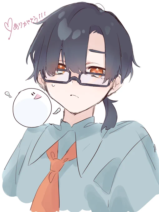 ありがとうございましたでした #ねあぴちゃかわいいね 