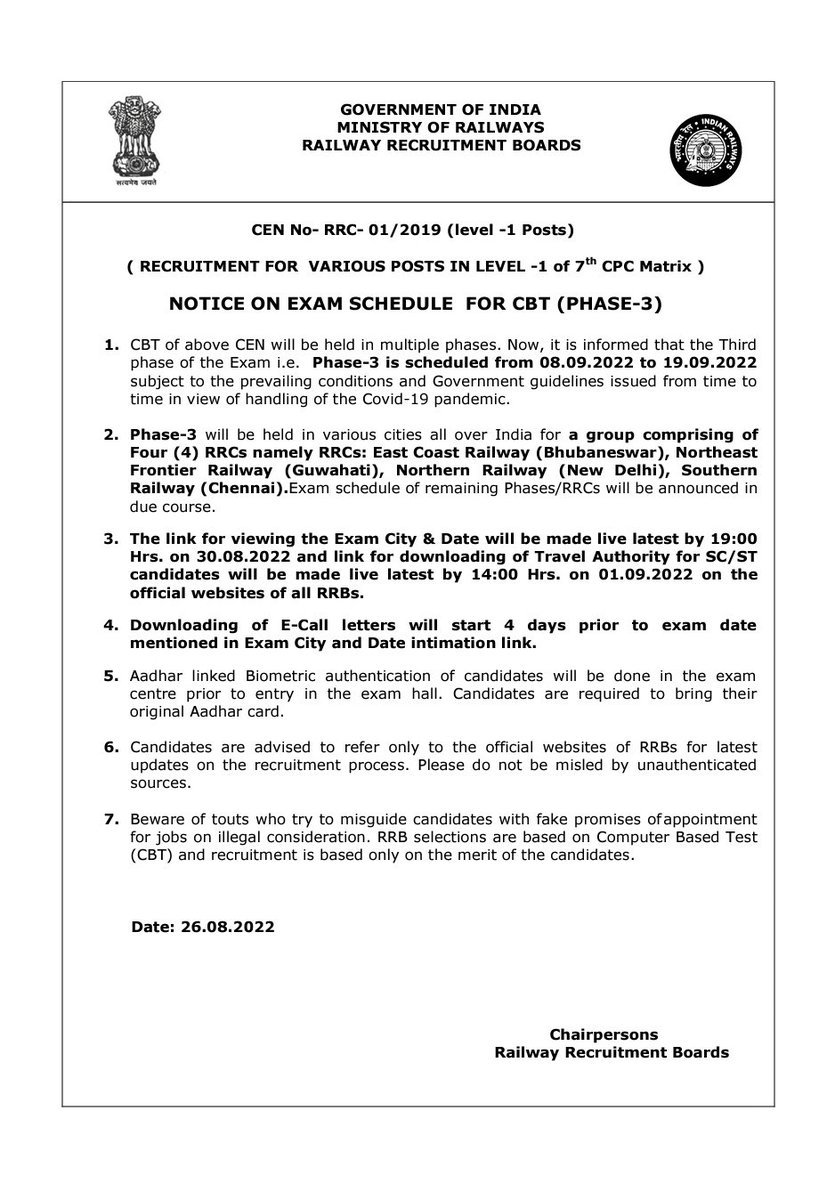 #NOTICE

CEN 01/2019

LEVEL-1 POSTS

CLICK HERE TO VIEW NOTICE FOR EXAM SCHEDULE FOR CBT (PHASE-3)