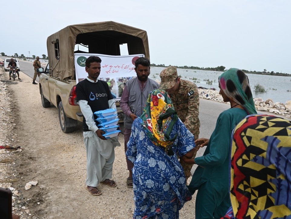 پانی Paani tweet media