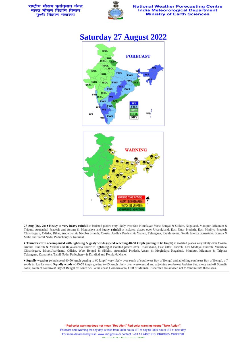 all_relief's tweet photo. Weather Update: Heavy rainfall spell likely over northeast India during next 2-3 days . 

The IMD has predicted heavy rain over the eastern part of Madhya Pradesh,Orissa, Rajasthan, Himachal and North East States in coming days and flood like situation in Bihar, Orissa #weather https://t.co/Bb7Kj0Mb8e