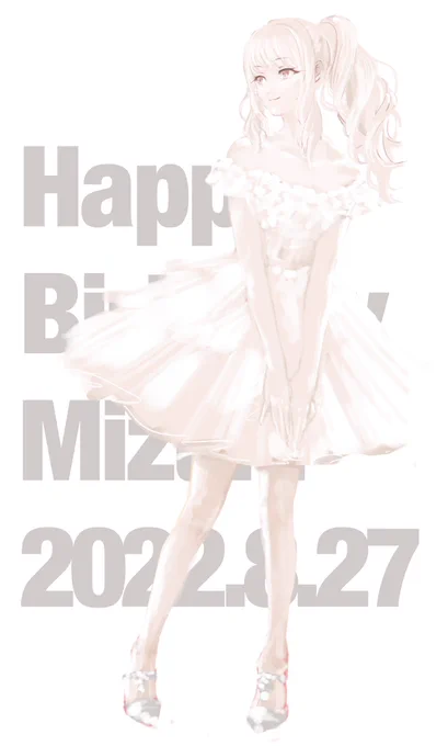 おめでとう!!!!!! #prsk_FA #暁山瑞希誕生祭2022 