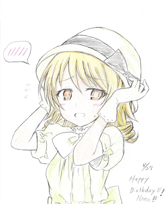 過去絵でもお祝いだーー困った表情も、微笑む顔も最高にカワイイよー#森久保乃々誕生祭2022 