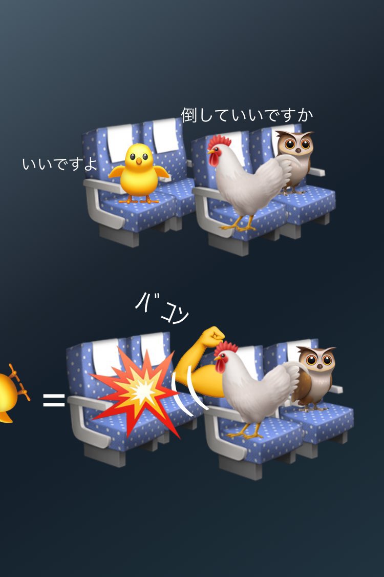 yamabuki418's tweet photo. #夏休みチビっこ向けフリート再放送 https://t.co/xrjBl7wzKA