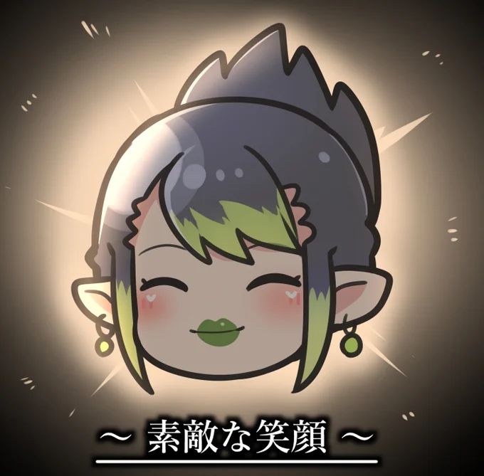 これは没だったり消したりしたチャイチャイの落書き 