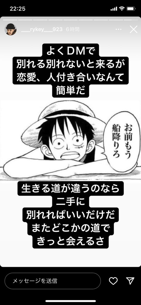 DMiyajima's tweet photo. You know I'm saying? https://t.co/RGpDwGrbEH