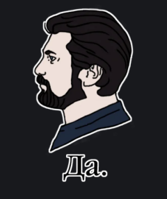 Баженов tweet media