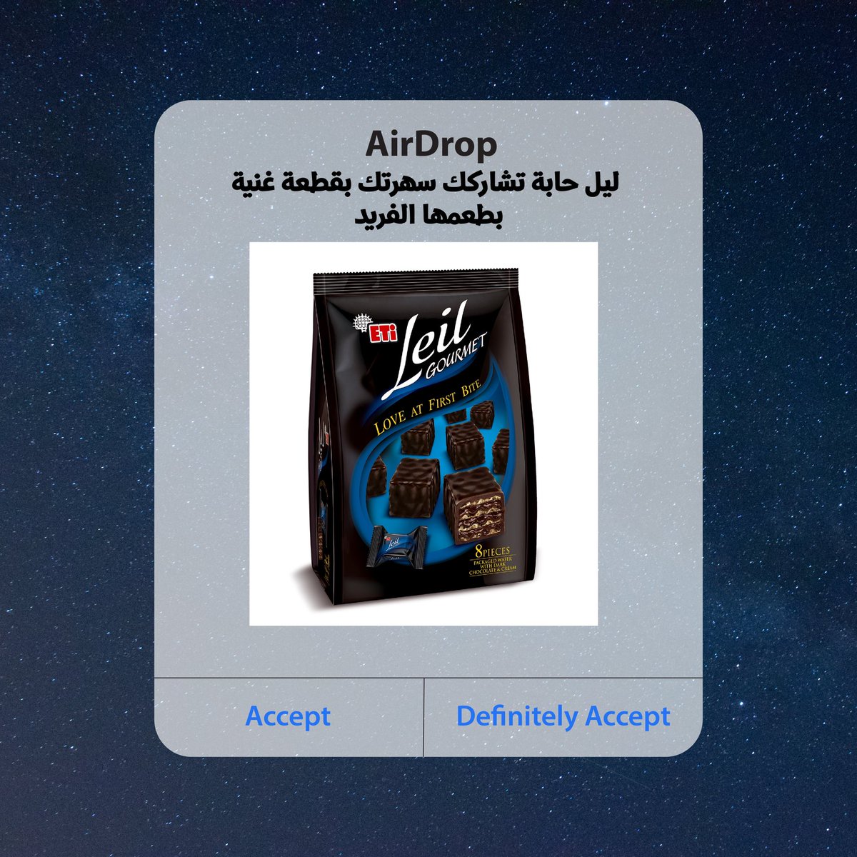 ETiArabia's tweet photo. أيش فلم السهرة؟ #إتي #ليل
Which movie for Friday night? #ETi #Leil https://t.co/HJ2NNXtshR