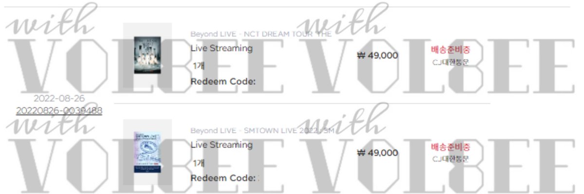 withVOL8EE's tweet photo. Ordered Beyond LIVE - NCT DREAM TOUR 'THE DREAM SHOW2 : In A DREAM'💚 #ProofsofVol8ee https://t.co/Ra7QQTWKkb