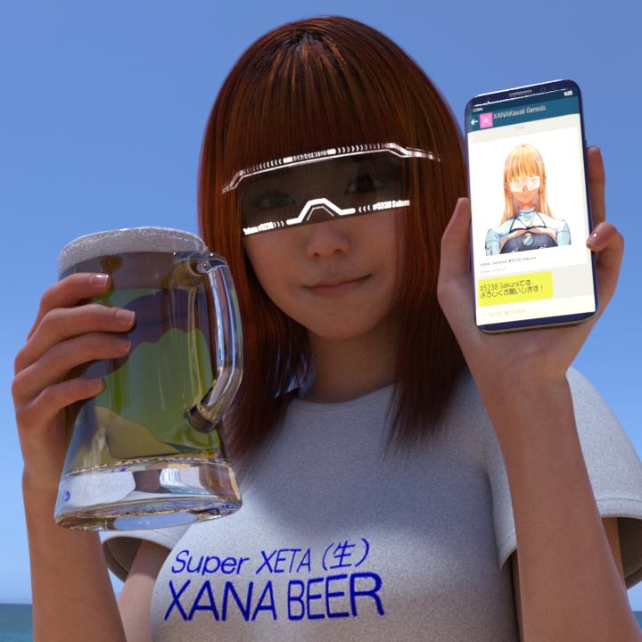 Sakura_3D_Studio tweet media
