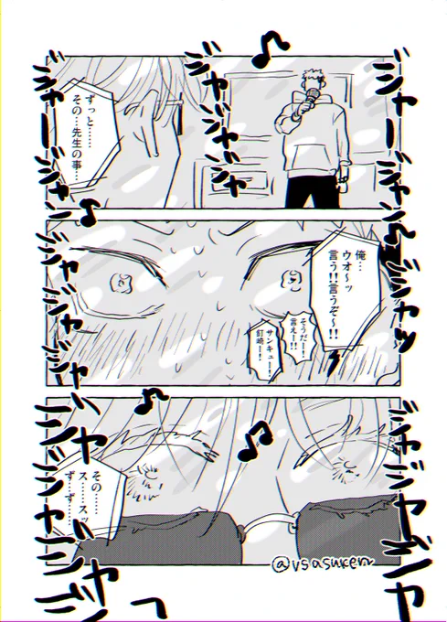 (3/4) 
