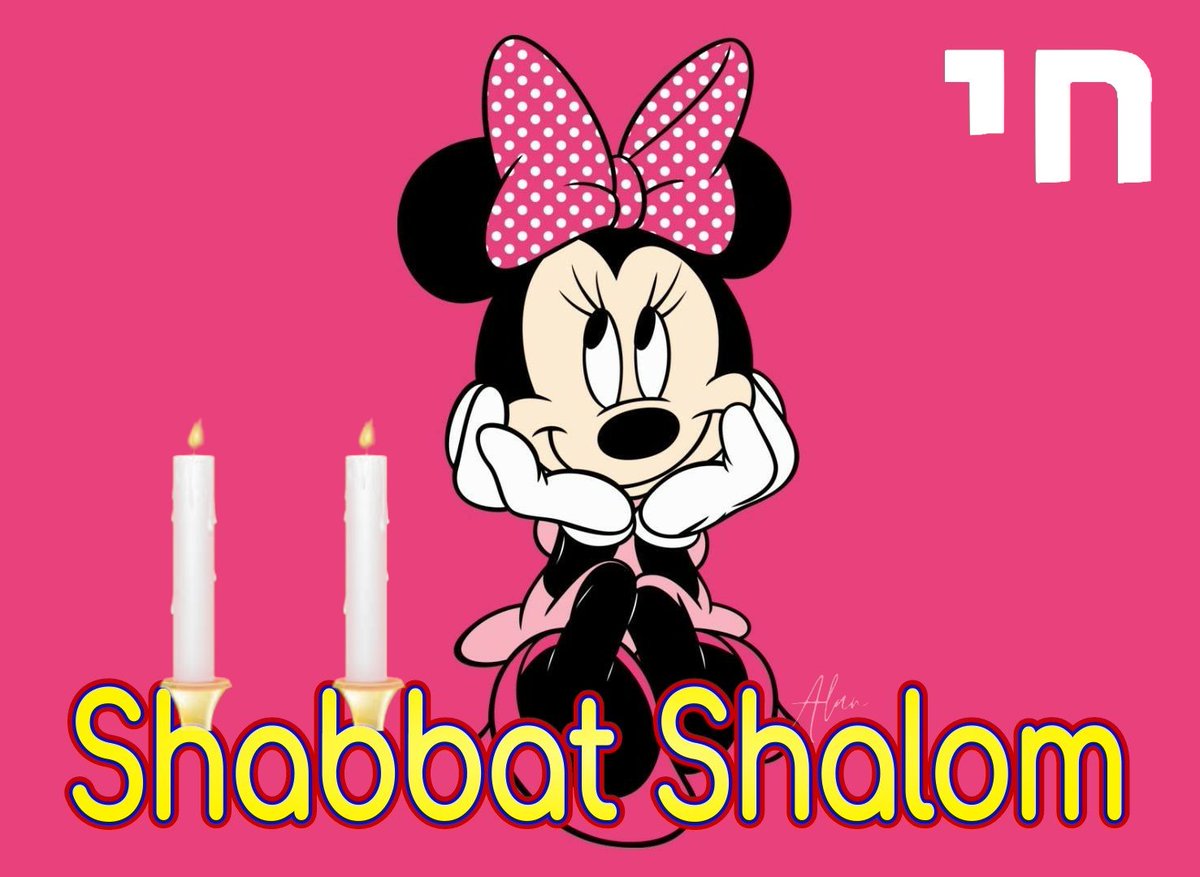 AlanZionist's tweet photo. @lizBeth_Hineni Thank you very much honey, happy Friyey 🤗 the best day of the week has arrived. May the spark of the divine energy of Shabbat be said to all.
☺🙏🌷🕯🕯🍷🌈🕊
#WE #ShabbatShalom #Torah #Kidush #Mitzvah
💙💛💙💛💙💛 https://t.co/AVCf5oMaq4