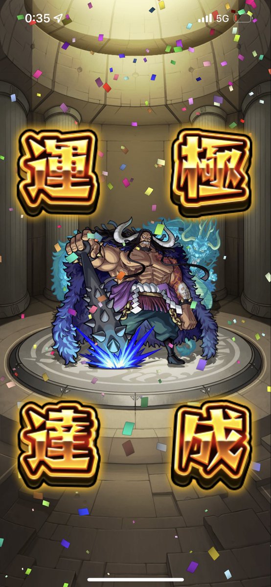 mitsukip_m's tweet photo. ワンピースコラボはちゃんとやるつもり！ https://t.co/rQfiXdQcJe