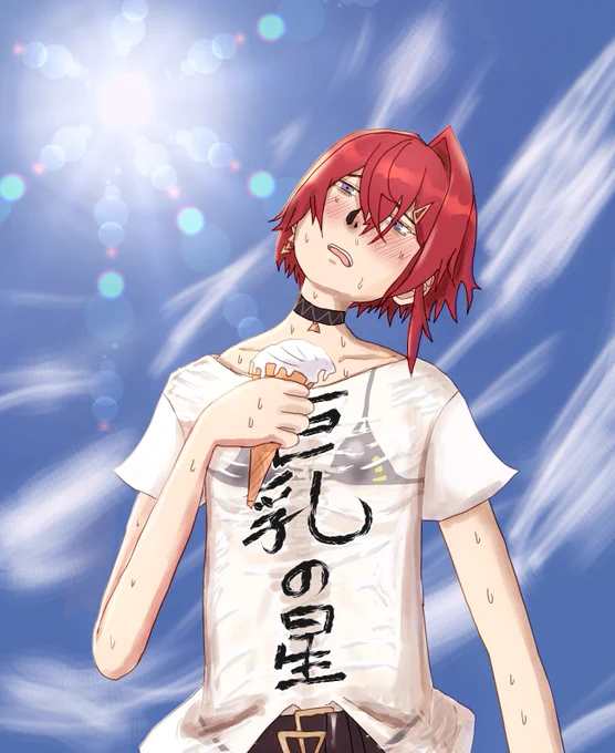 夏の暑さに溶けるアンジュ

#絵ンジュ 