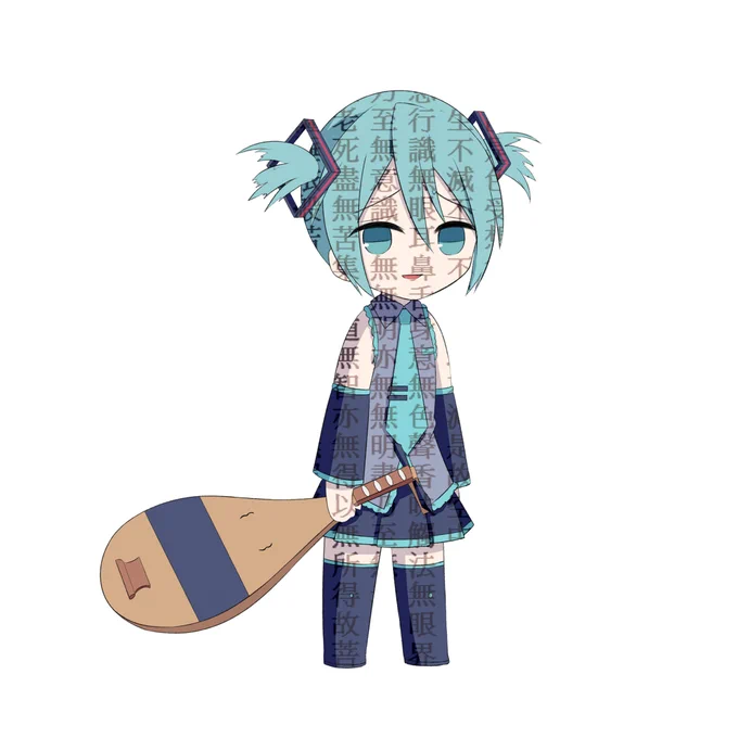 これはツインテールにお経書き忘れた初音ミク 