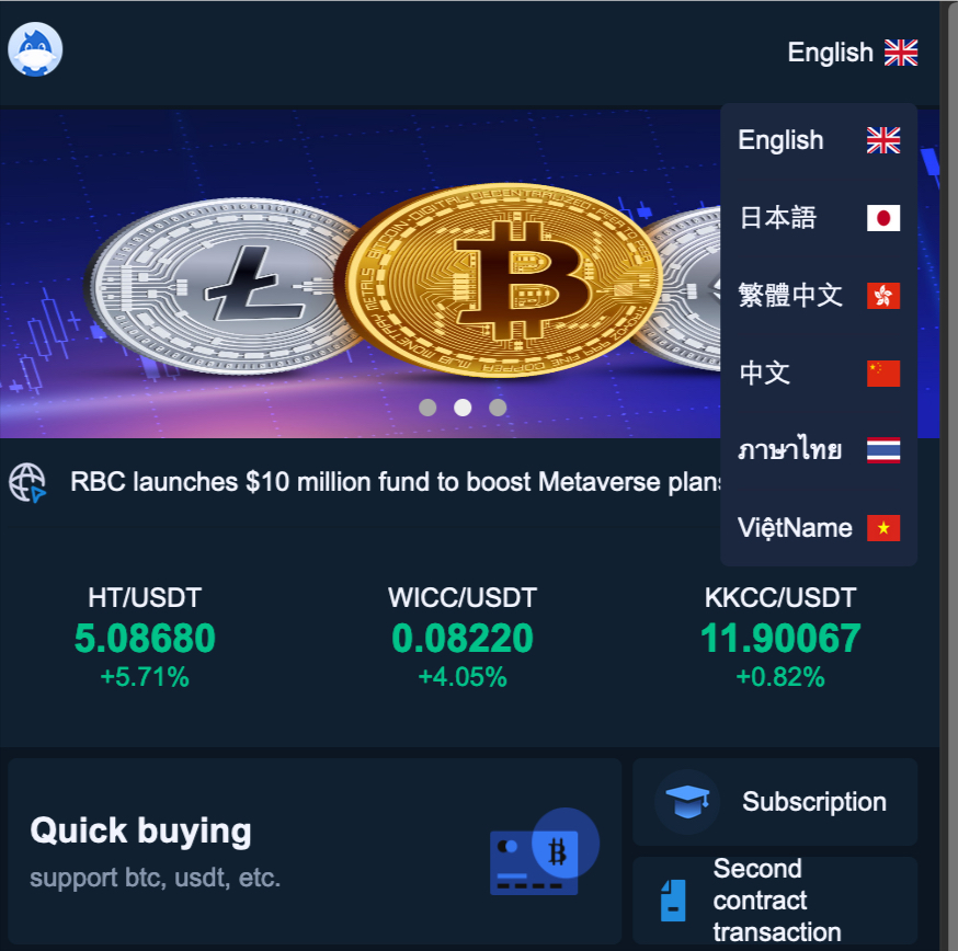 jp_scam_hunter's tweet photo. #coinrbc
#暗号通貨詐欺
#投資詐欺
#ロマンス詐欺
#国際ロマンス詐欺
#PigButcheringScam
#ShaZhuPan
#CryptoScams
#詐欺
#詐欺サイト
#scamWebsite https://t.co/E2hUcwBQoo