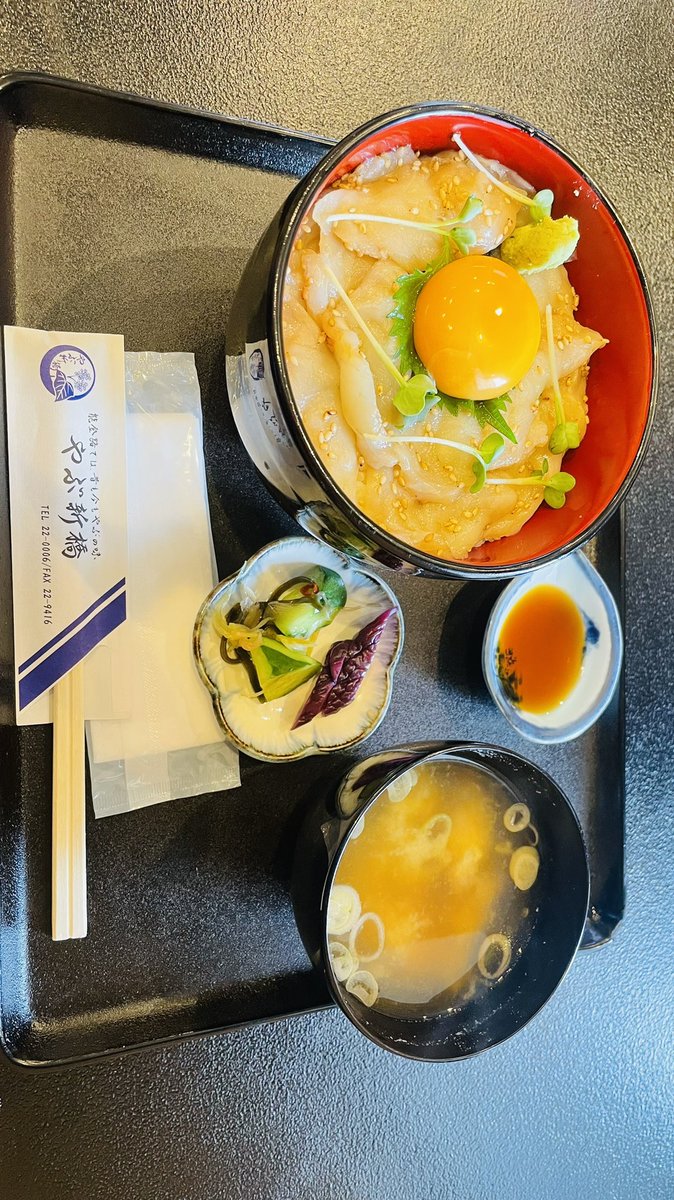 osiluko_daisuki's tweet photo. おひさー
この間は海に連れてってくれてありがとう！
初めてフグ食べた😍 https://t.co/VcArS2RnjI