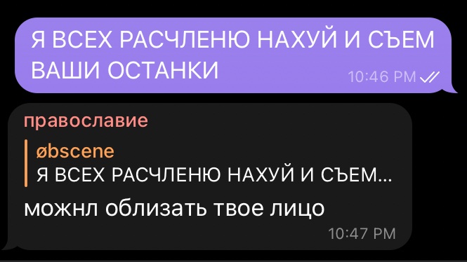 пусть тут тоже будет