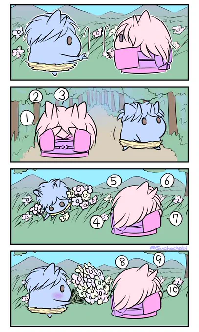853日目 かくれんぼ 
