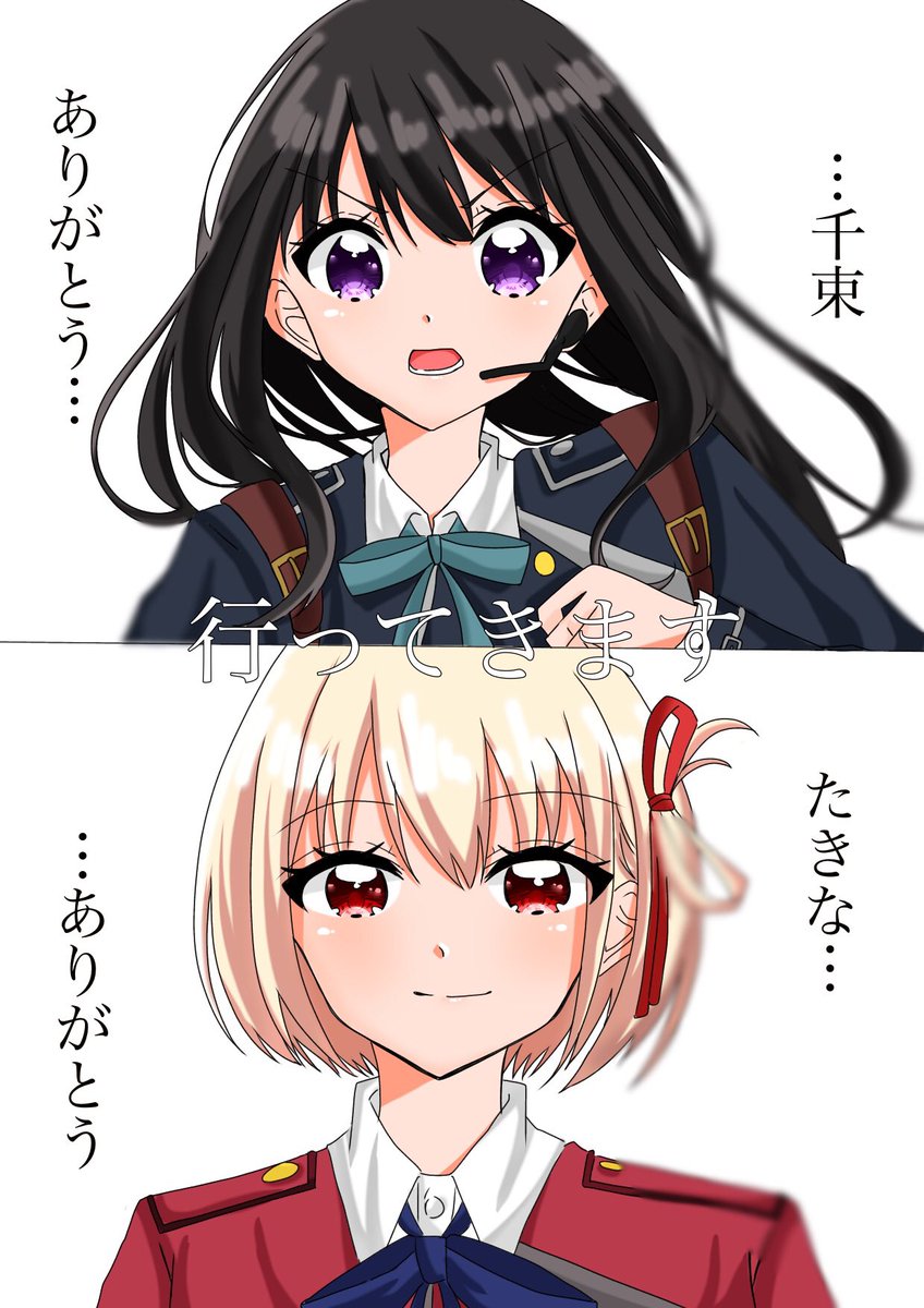 左→アイビス使い始めたばかり
右→今
こうして見ると…成長してるのか‼︎ 