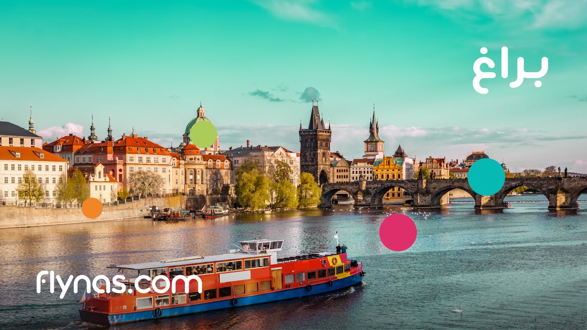 من رحلة حول القلاع التاريخية إلى جولة مسائية في الكروز، #براغ هي وجهتك المثالية لتنوع فعالياتها 🗺🇨🇿 اكتشف قلب #أوروبا واحجز رحلتك معنا ✨ flynas.com