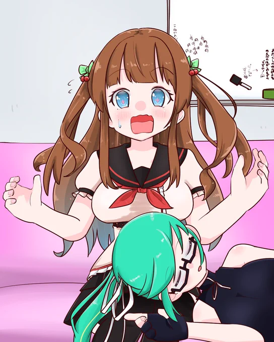盛大にはじゃってほしい 