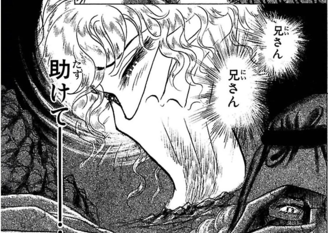 ・「この兄さんはロディの入ってると思う?」
参加者「「ライアンだけじゃない?」」
「ロディもいたとしてどっちがロディ兄さんへの「兄さん」だと思う?」
参加者「「小さい方」」

うーんロディ(';ω;`) 