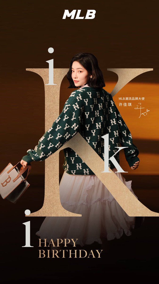 BlackisPH's tweet photo. MLB品牌官微 Weibo Update

#DARKROSE_XUJIAQIDAY
HAPPY BIRTHDAY KIKI https://t.co/0KqCWDBnWH