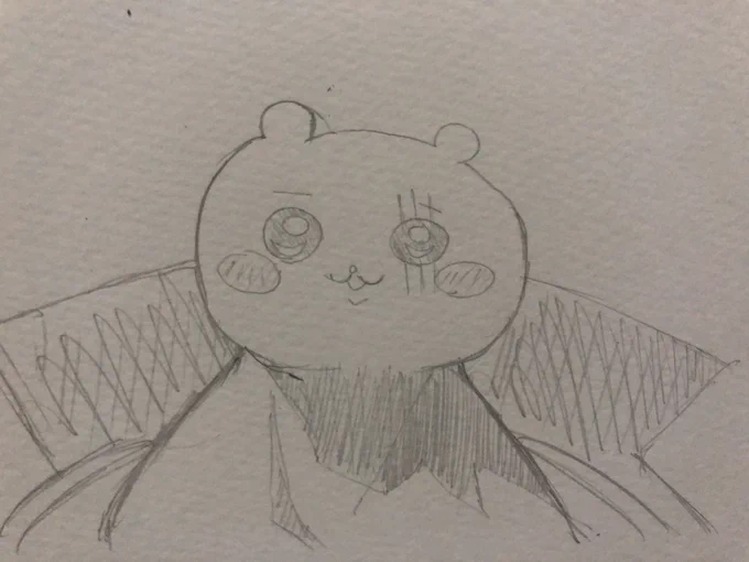 ここは、俺の顔を立ててもらおうか 