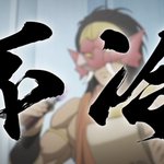 6話まとめ】ダンジョンに出会いを求めるのは間違っているだろうかIV 新 ...