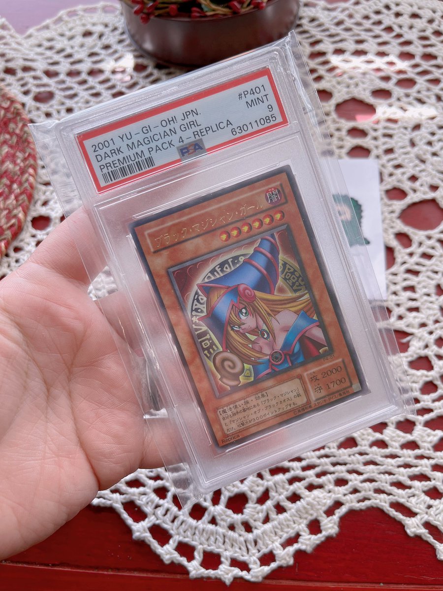 ohocard tweet picture