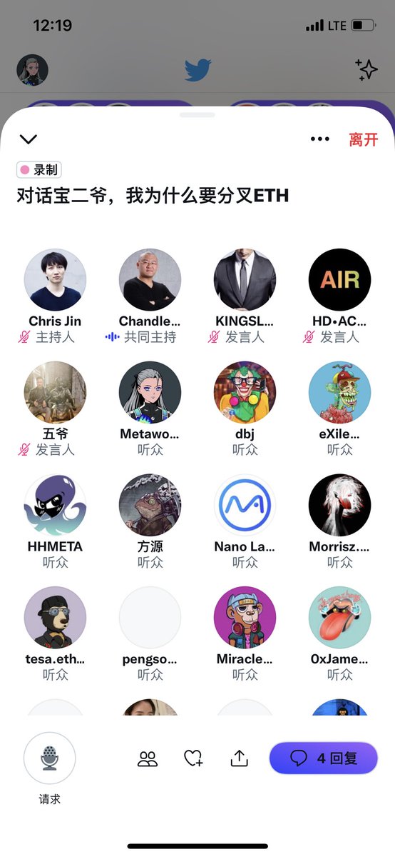 Metaworld&Land tweet media