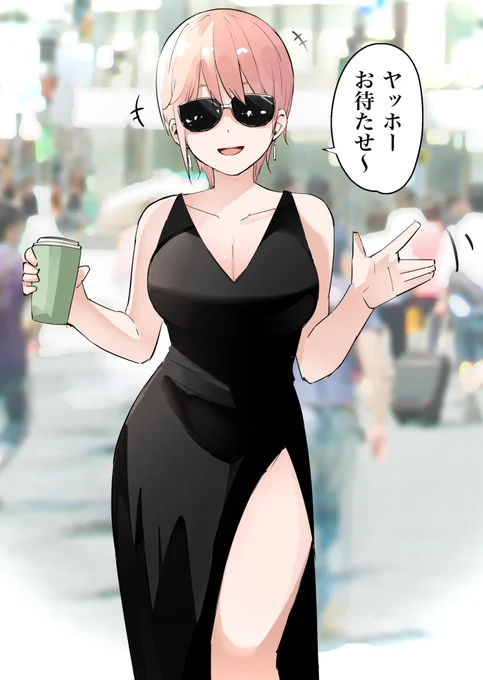 女優と待ち合わせ(遅刻) 
