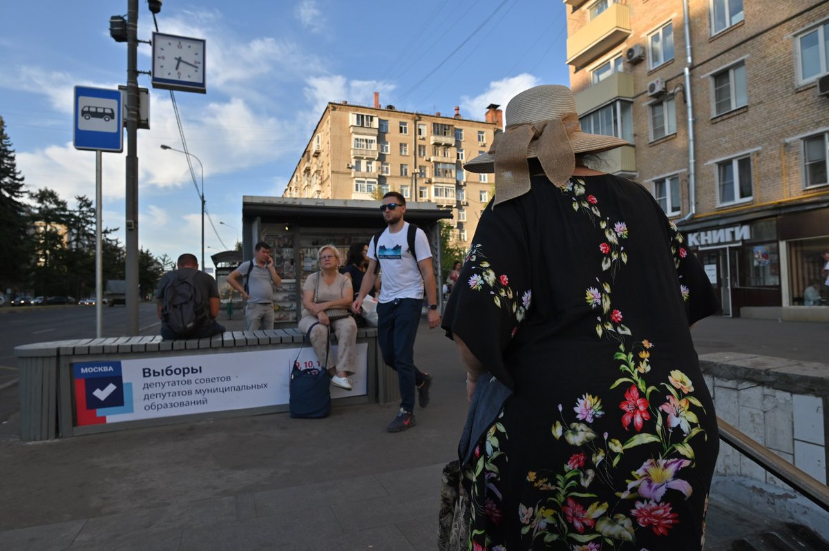 VanMitte's tweet photo. It's all in the hat

#streetphotography #photography #photographer #urban #urbanphotography https://t.co/FXZwe7kdEG