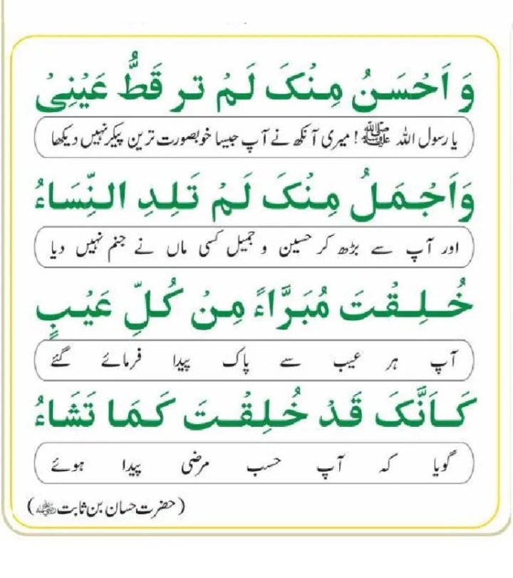 RatherShahid36's tweet photo. ❤️ https://t.co/mGWo2eOvd7
