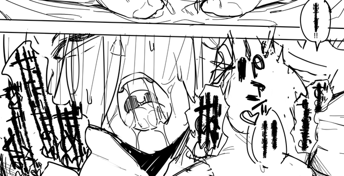 こっちだともうちっと進捗が見れるじゃよ⇩⇩⇩

【FANBOX】https://t.co/2g8WMkGY7i 