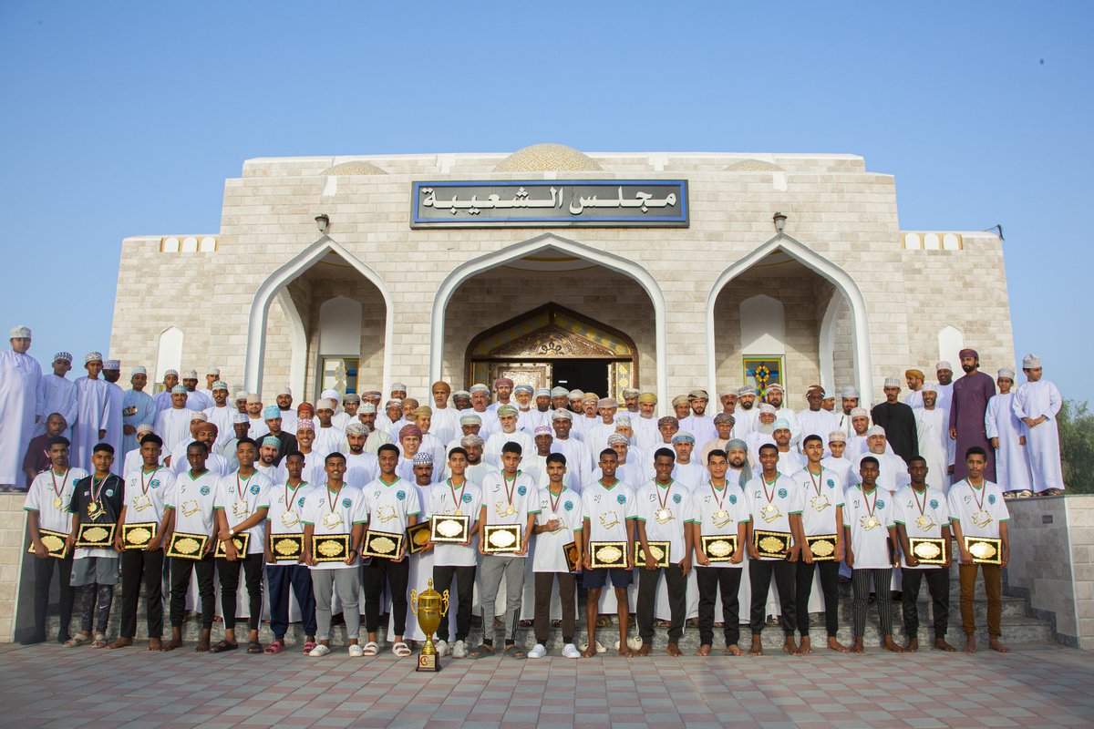 Ashuaiba_Team's tweet photo. تحت رعاية رئيس الفريق، المهندس/ عبدالله بن مسعود الزدجالي، أقيم عصر اليوم الجمعة، حفل تكريم لاعبي فريق فئة الشباب، والجهازين الإداري والفني، بمناسبة حصولهم على بطولة العويد الأولى للشباب 2022م، وذلك بمجلس الشعيبه العام. https://t.co/RN45PBkQ7X