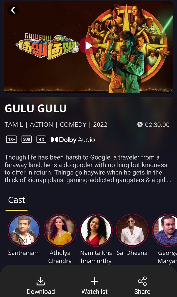#GuluGulu is now steaming exclusively on <a href="/sunnxt/">SUN NXT</a> app 😊.
Hope you guys will like it as it is.✌️❤️

bit.ly/MoviesOnSunNXT
#SunNXT
#GuluGuluOnSunNXT <a href="/iamsanthanam/">Santhanam</a>  <a href="/Music_Santhosh/">Santhosh Narayanan</a> 
<a href="/Lyricist_Vivek/">Vivek</a>
@KVijayKartik
<a href="/philoedit/">Philomin Raj</a> 
<a href="/rajnarayanan_/">Raj Narayanan</a>
<a href="/circleboxE/">circlebox</a>
<a href="/athulya_chandra/">Athulya Chandra</a>
<a href="/namikay1/">Namita Krishnamurthy</a>