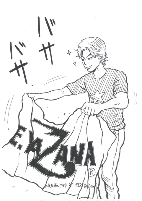ワクワクが止まらないha～ha状態なので、とりあえずタオル投げの際に埃があまり舞わない様、予めタオルを外で振っておきます。

#矢沢永吉
#50周年
#国立競技場 
