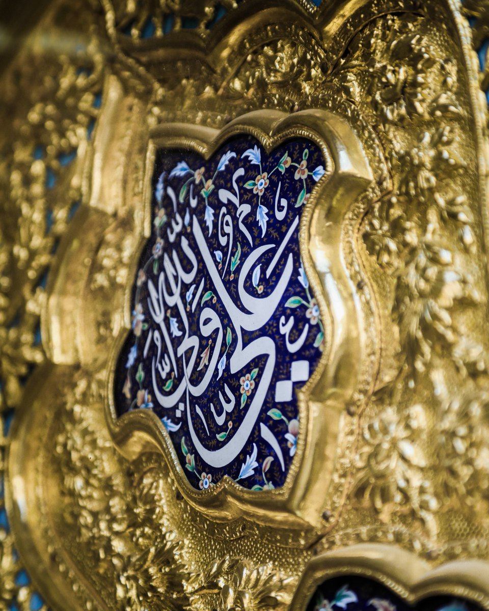 imamalinet's tweet photo. أشهد أن عليّاً ولي الله https://t.co/SCRgra0gmI