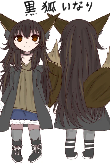 いつぞやで描いた前後図スリムスギナイ…? 